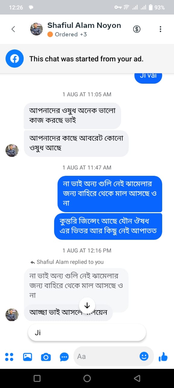 downloading-1-1-2 (1)